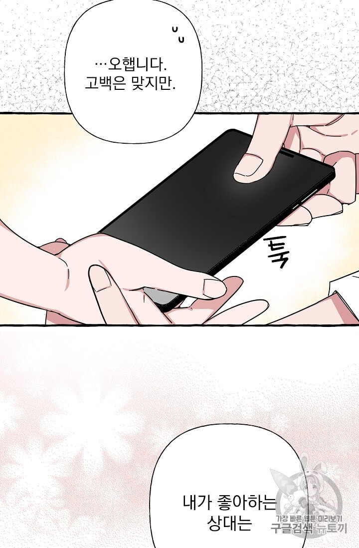 1603682159366.jpg
