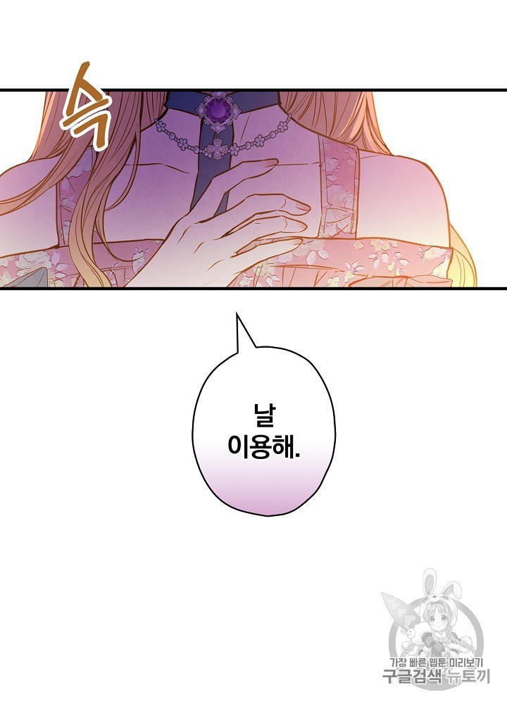 16036825196005.jpg