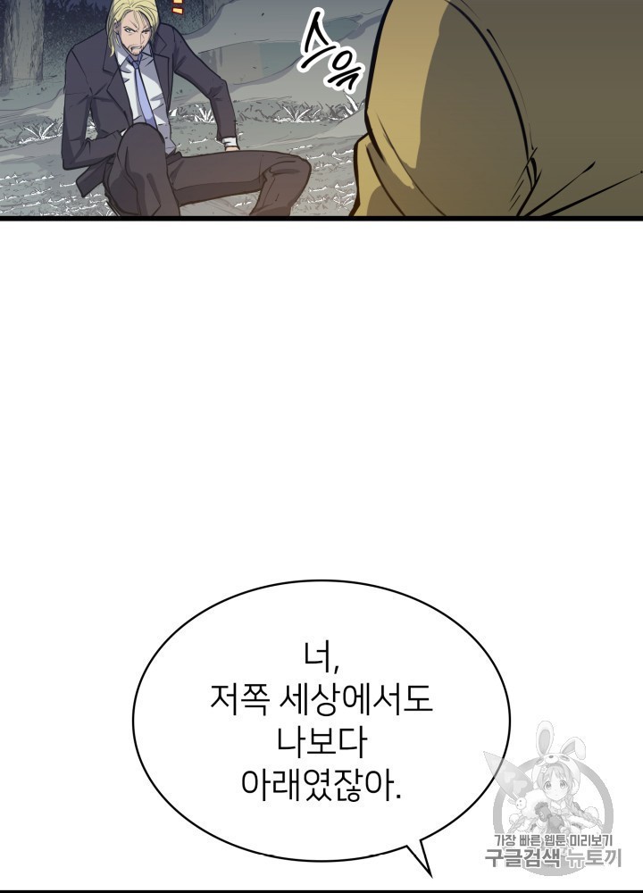 16036829631228.jpg