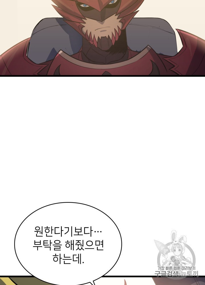 16036830326827.jpg