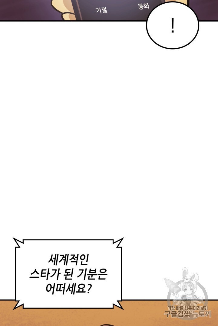 16036830775878.jpg