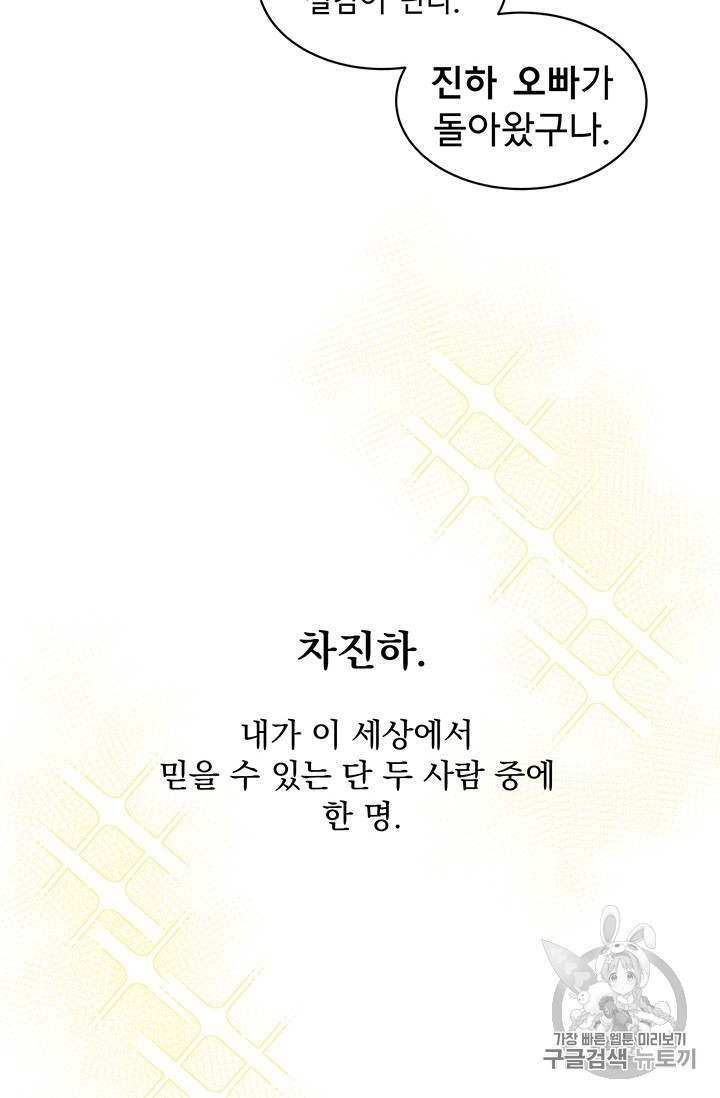 16036834262719.jpg