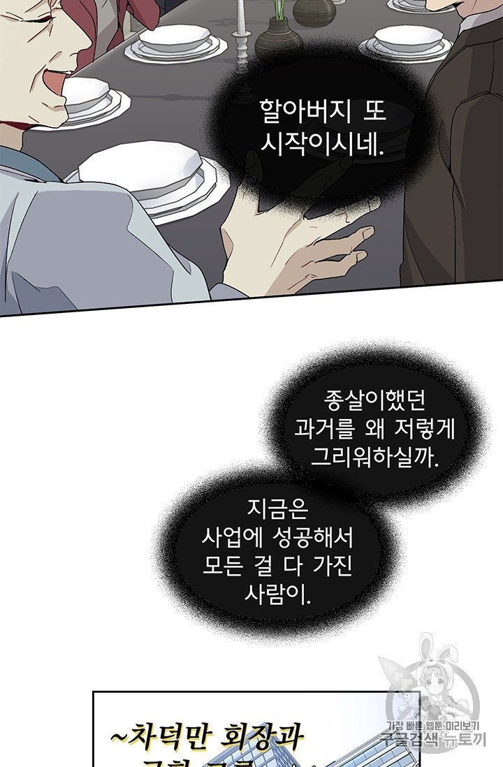 16036834397821.jpg