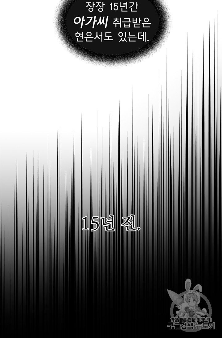 16036834413675.jpg