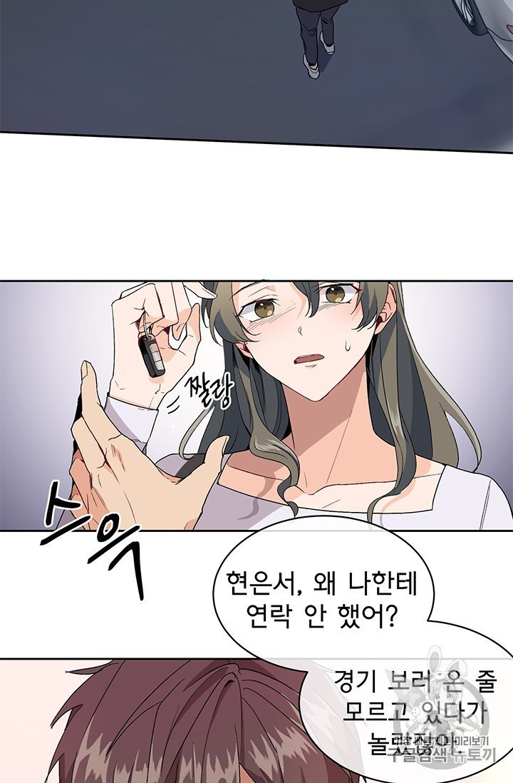 16036835214696.jpg