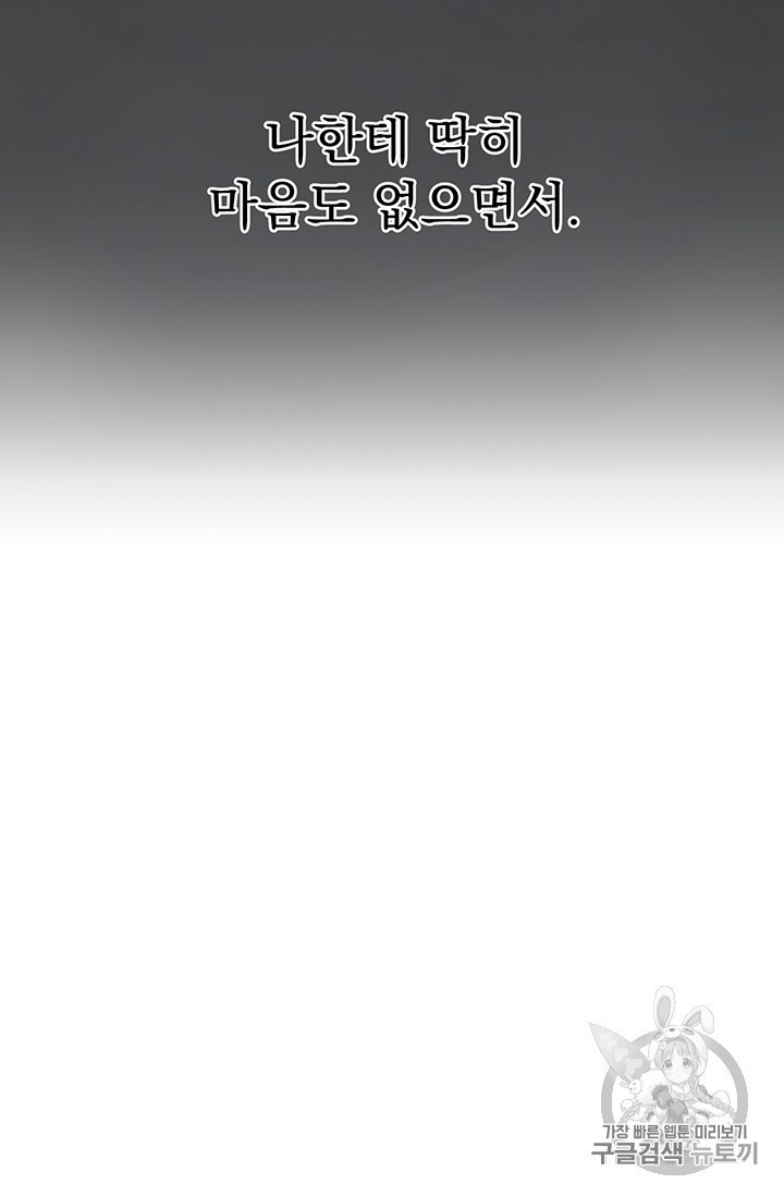 16036835251373.jpg