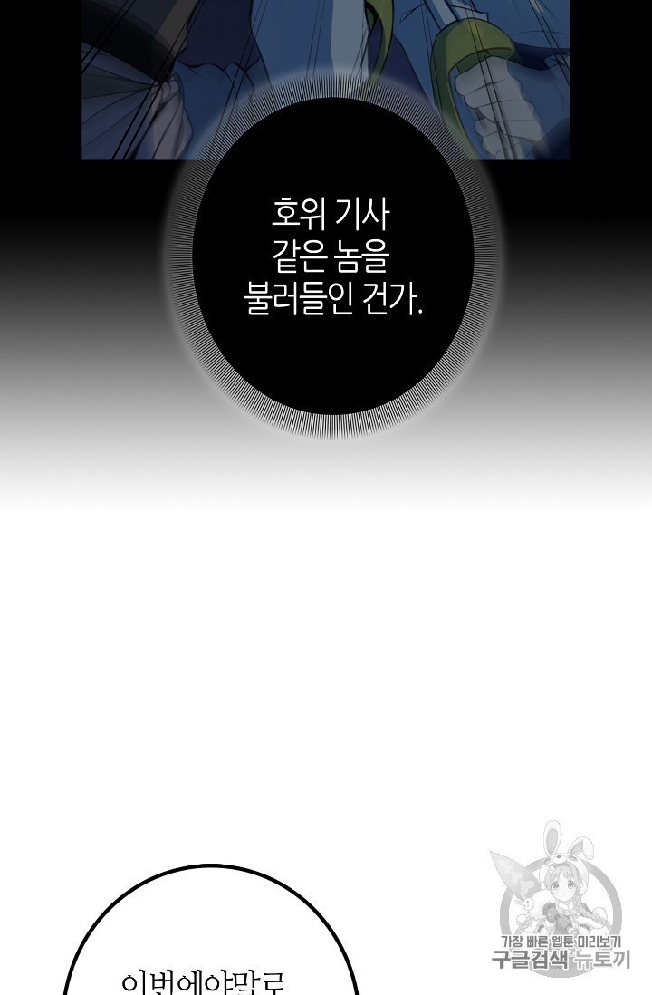 16036842397419.jpg