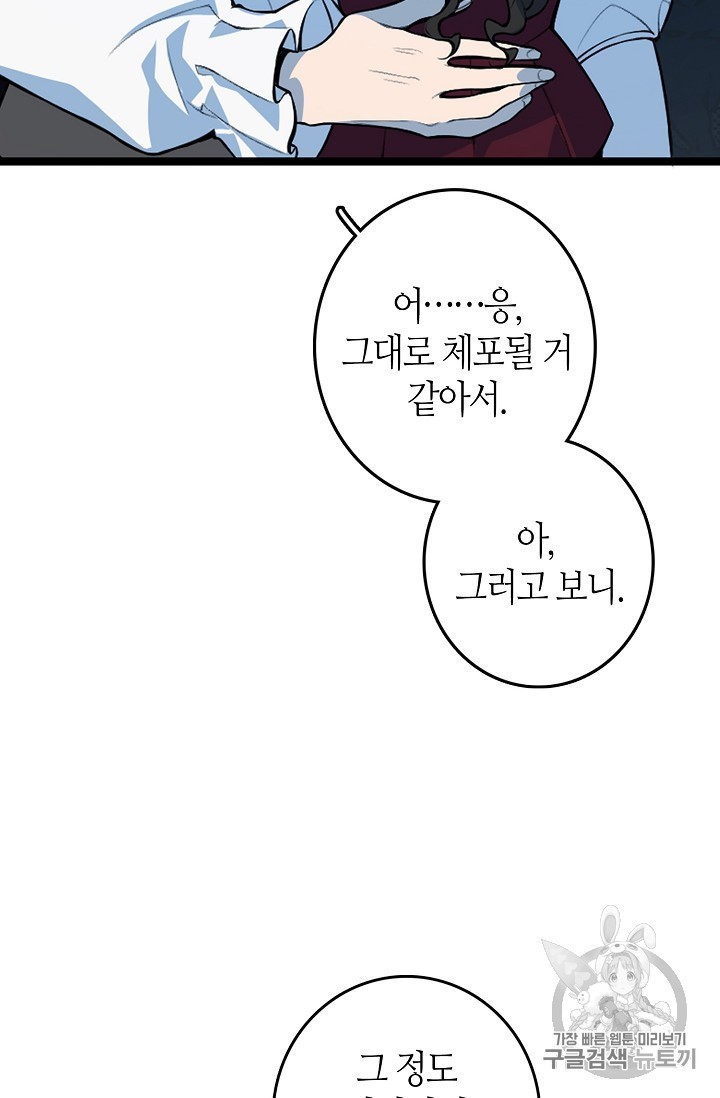 16036843032652.jpg