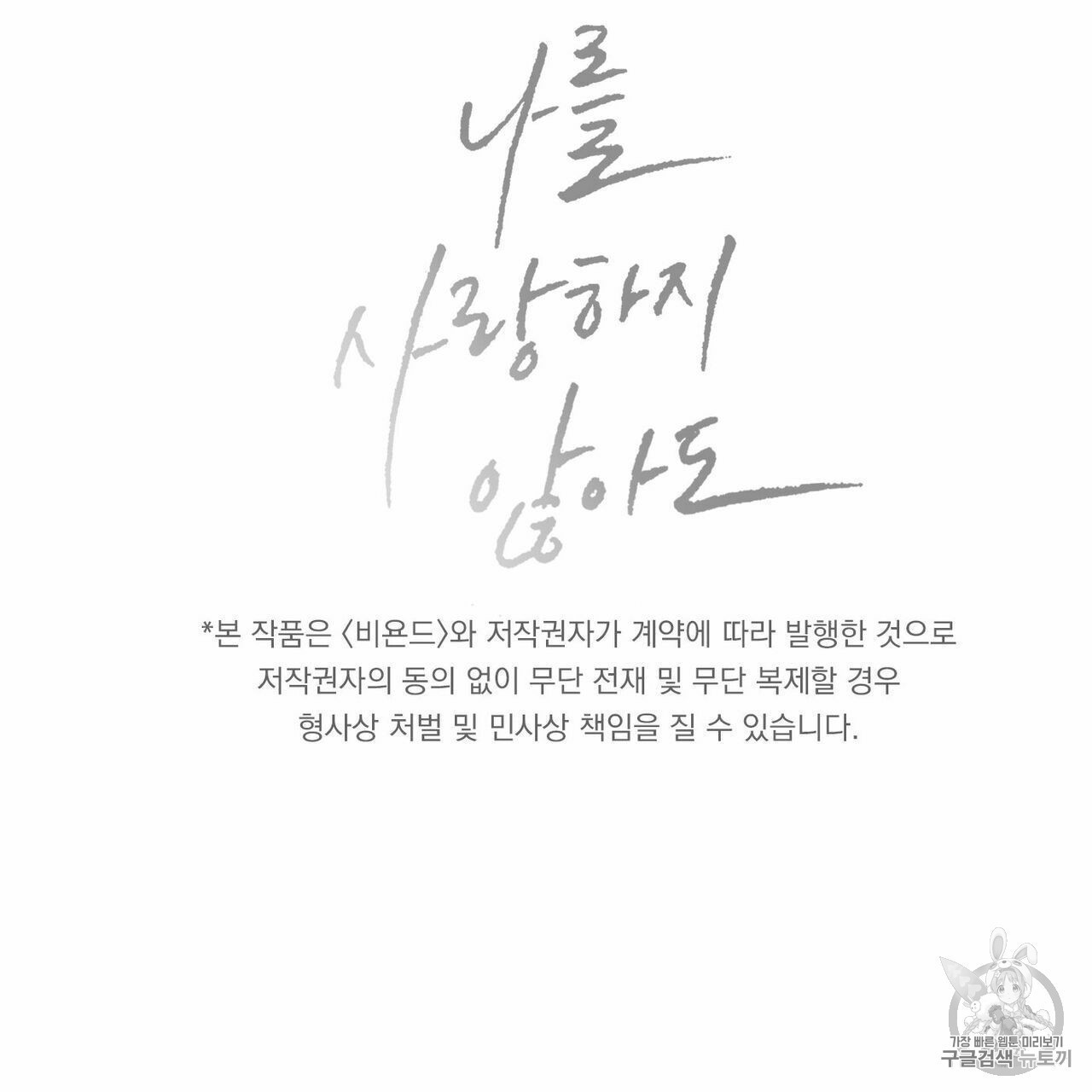 16036847302591.jpg