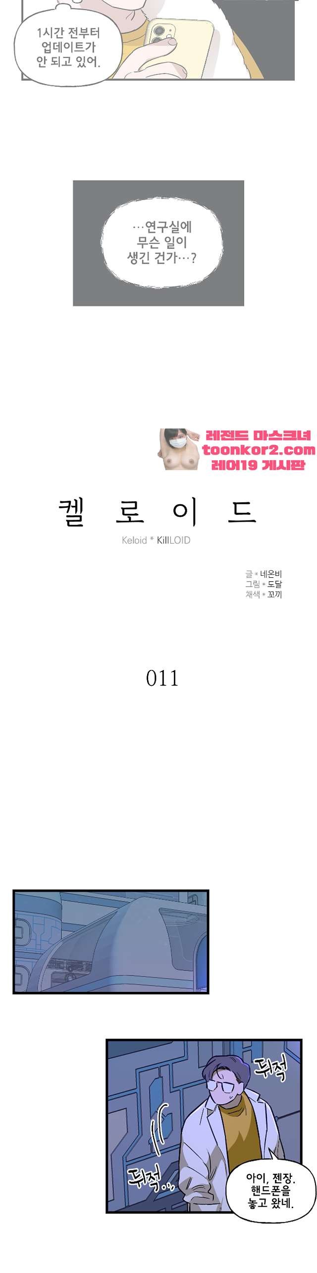 16037076192193.jpg