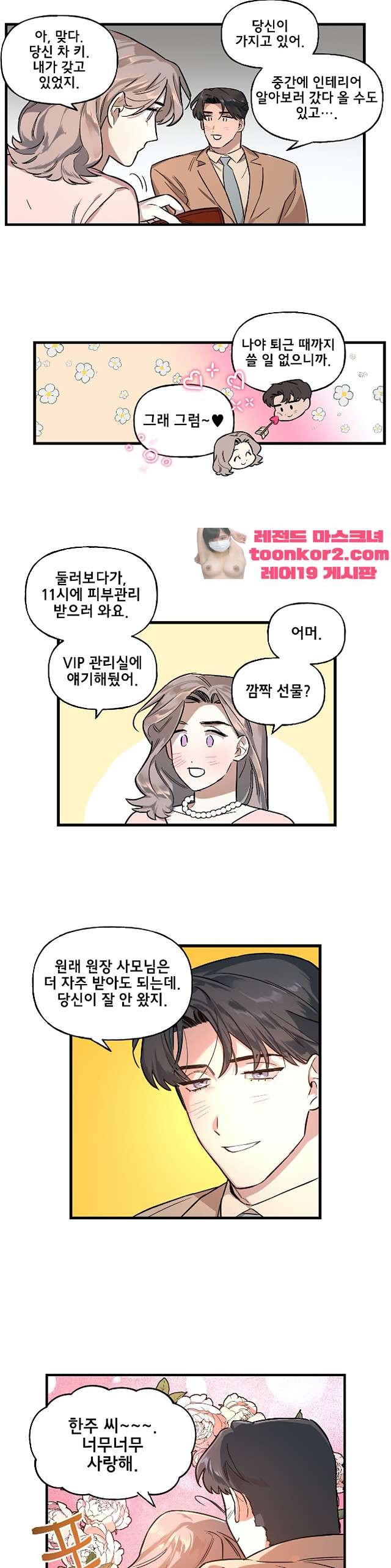 16037076239739.jpg