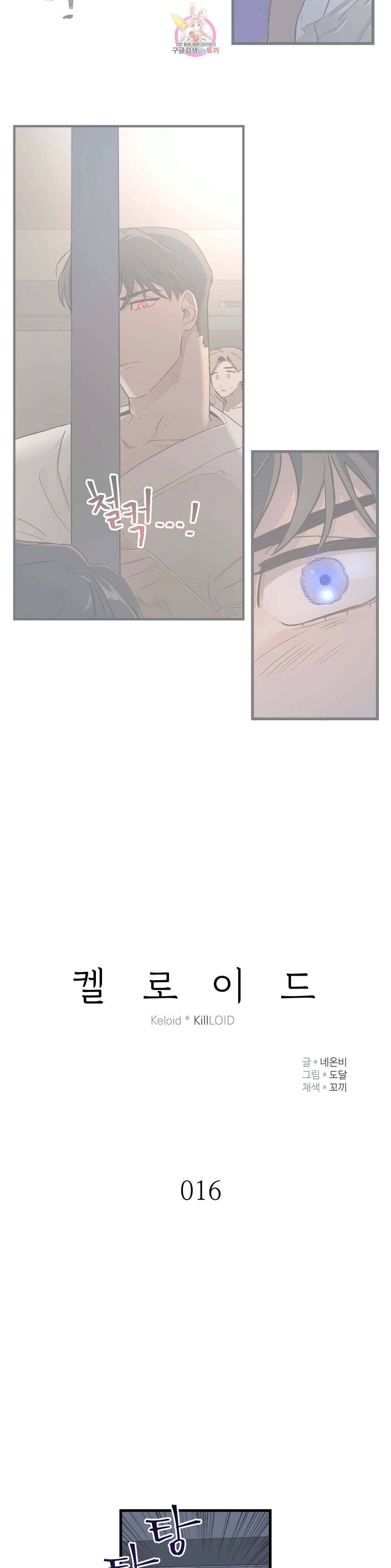 16037077782738.jpg