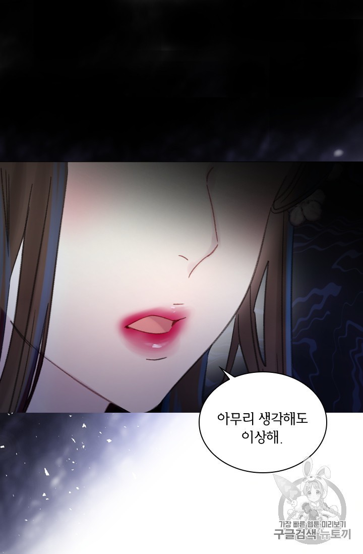 1603709234357.jpg