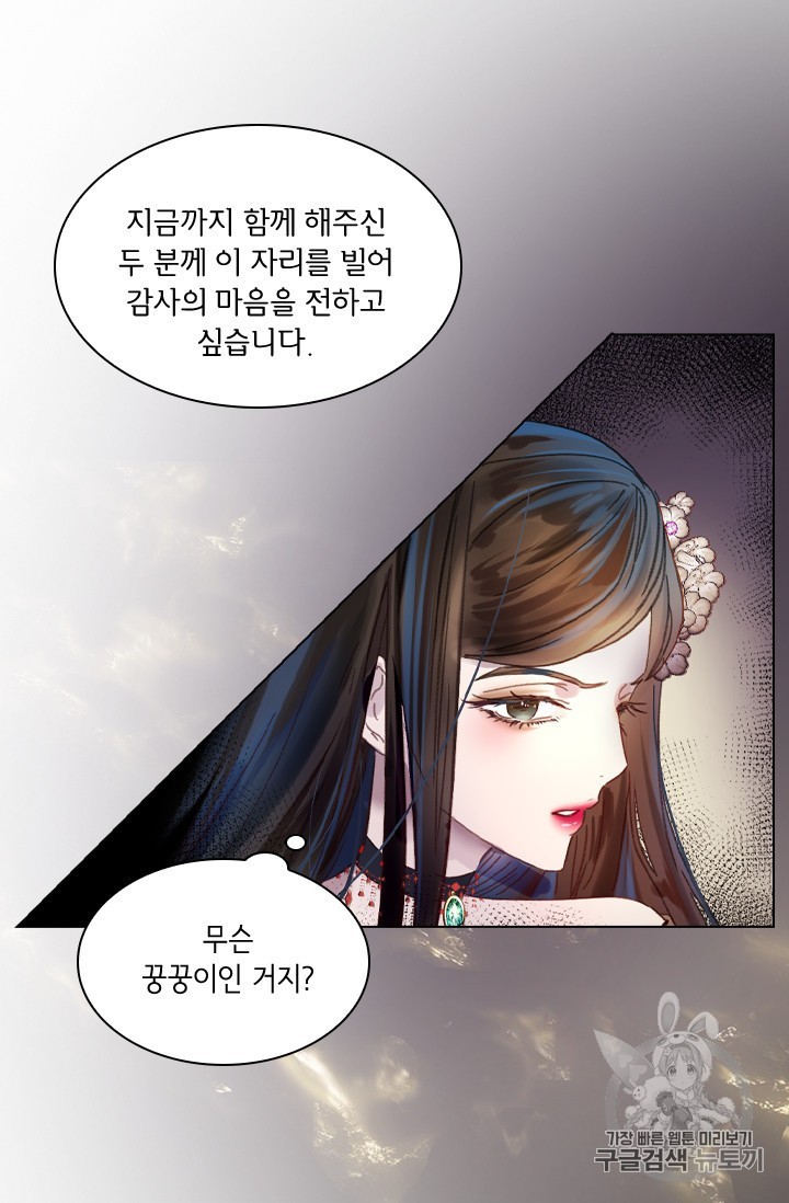16037092432586.jpg