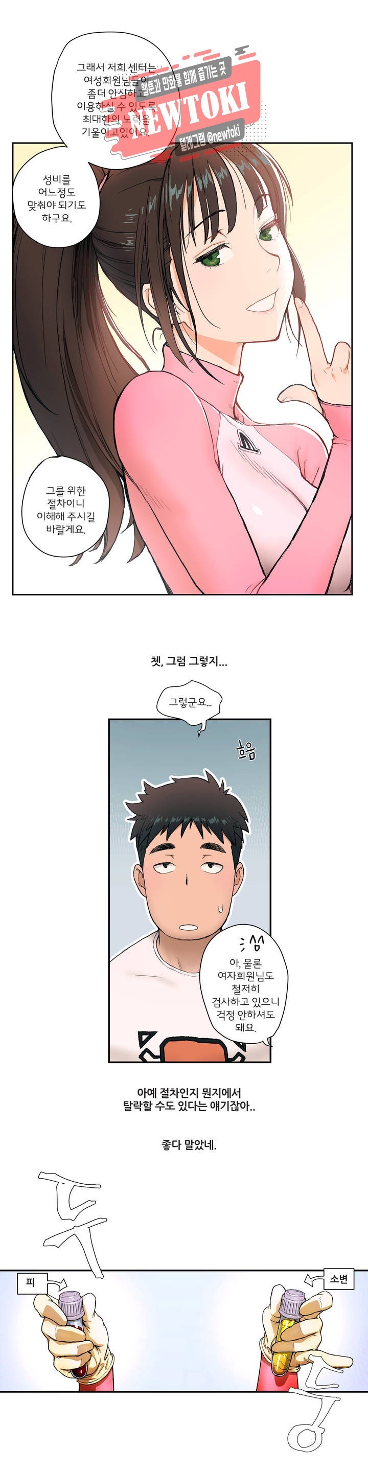 16037097228939.jpg