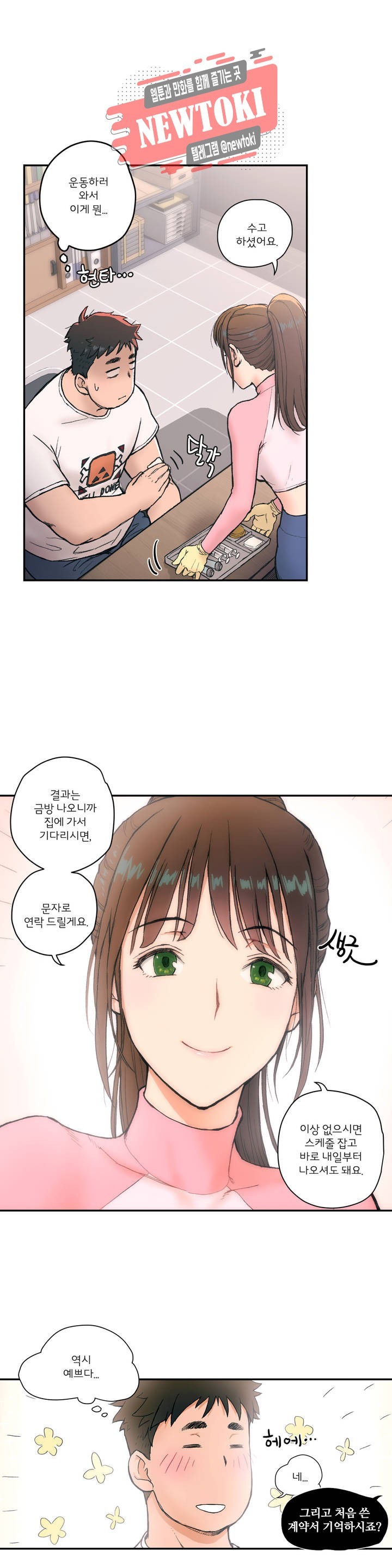 16037097235037.jpg