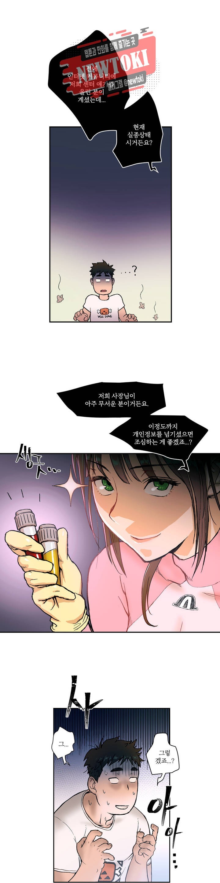16037097240856.jpg