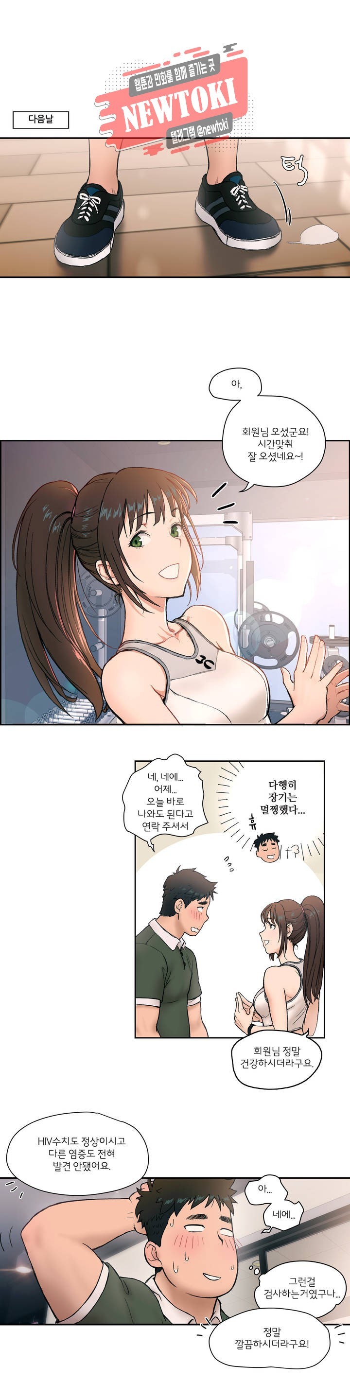 16037097252499.jpg