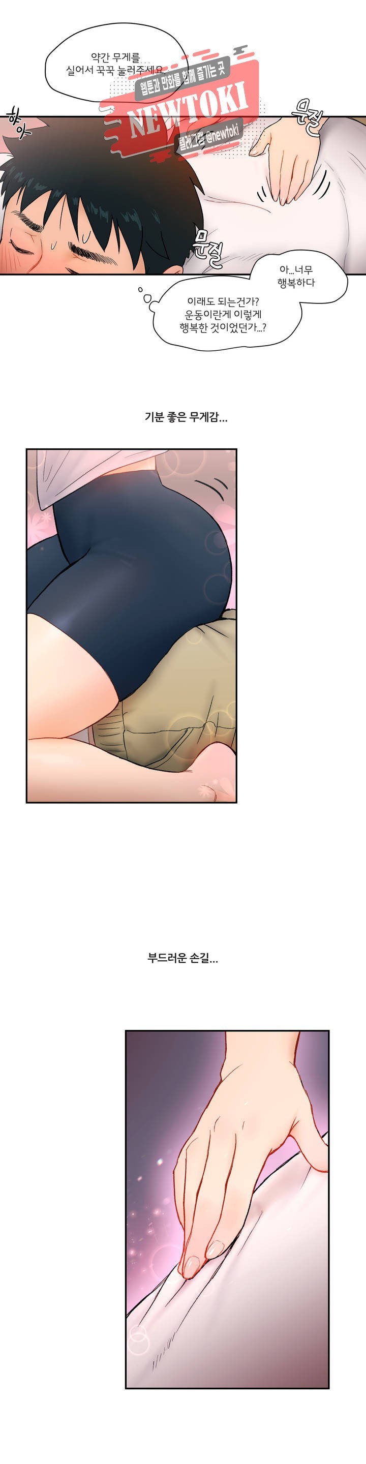 16037097288557.jpg
