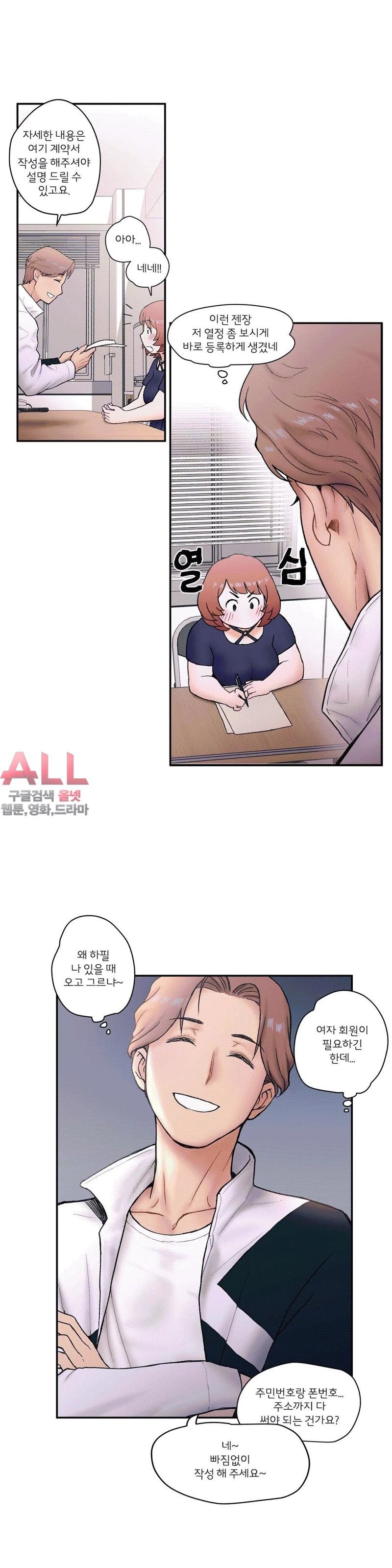 16037098141835.jpg