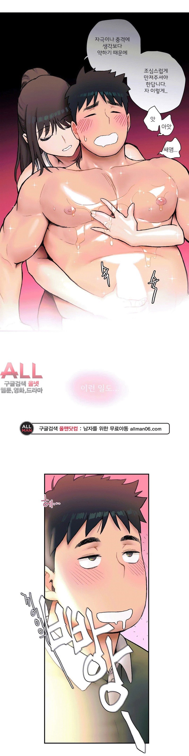 16037098462513.jpg