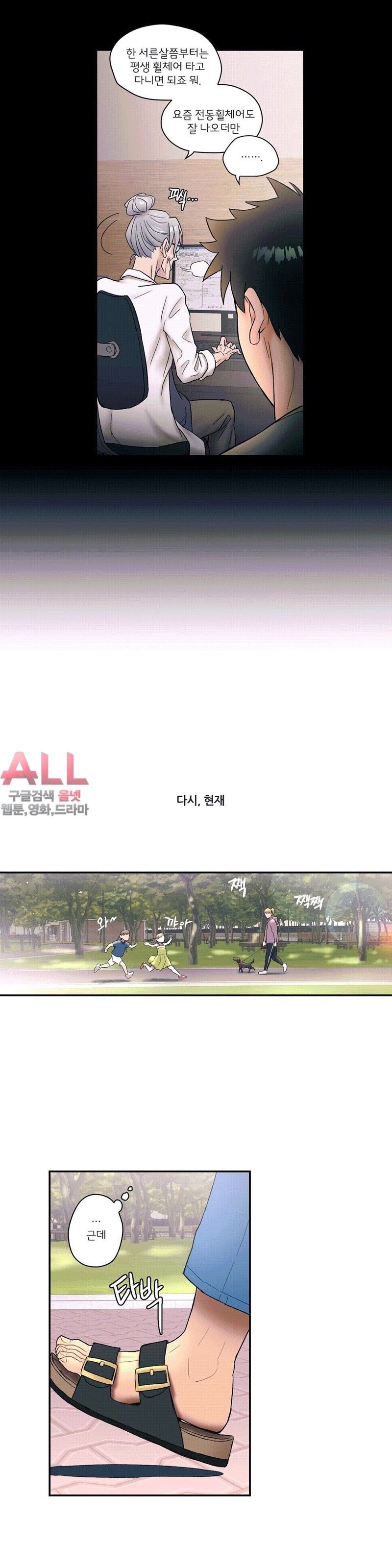 16037098724399.jpg