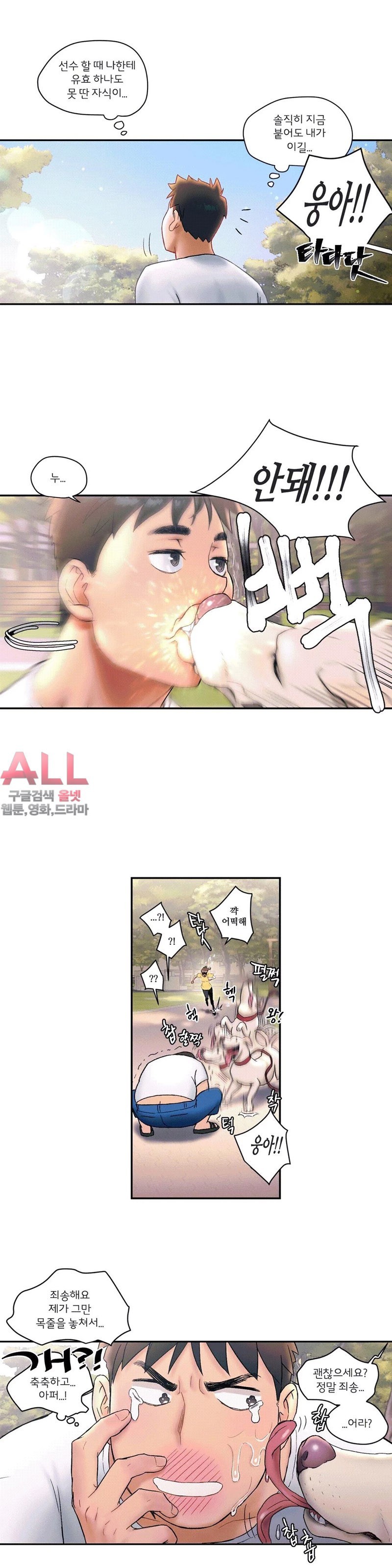 16037098735854.jpg