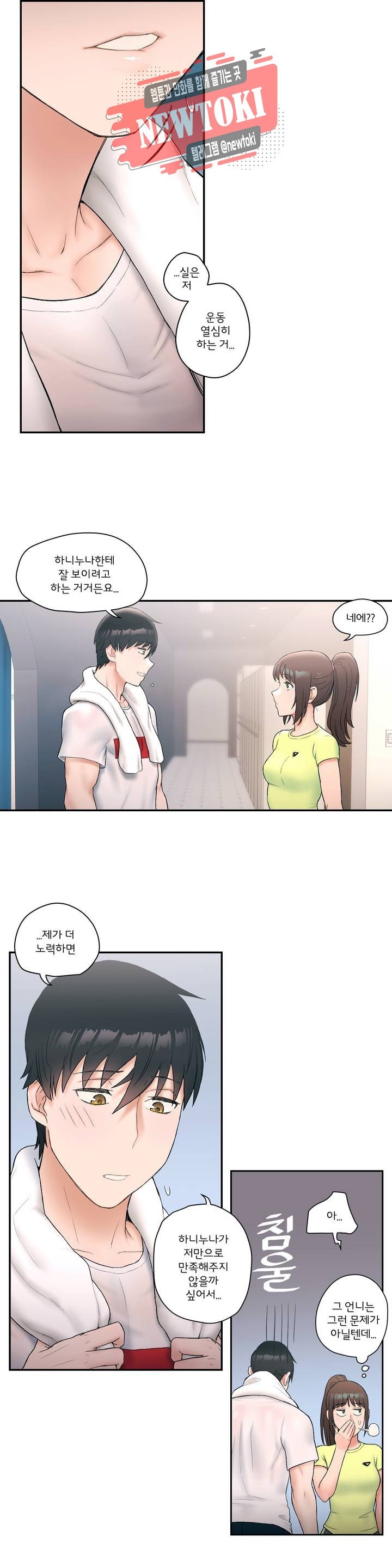 16037099118881.jpg