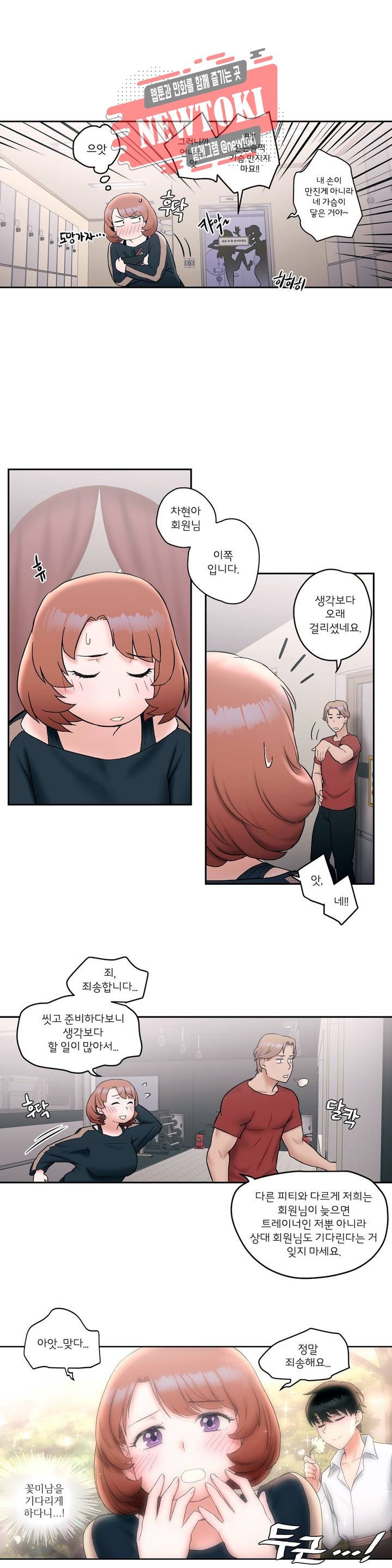 16037099360501.jpg