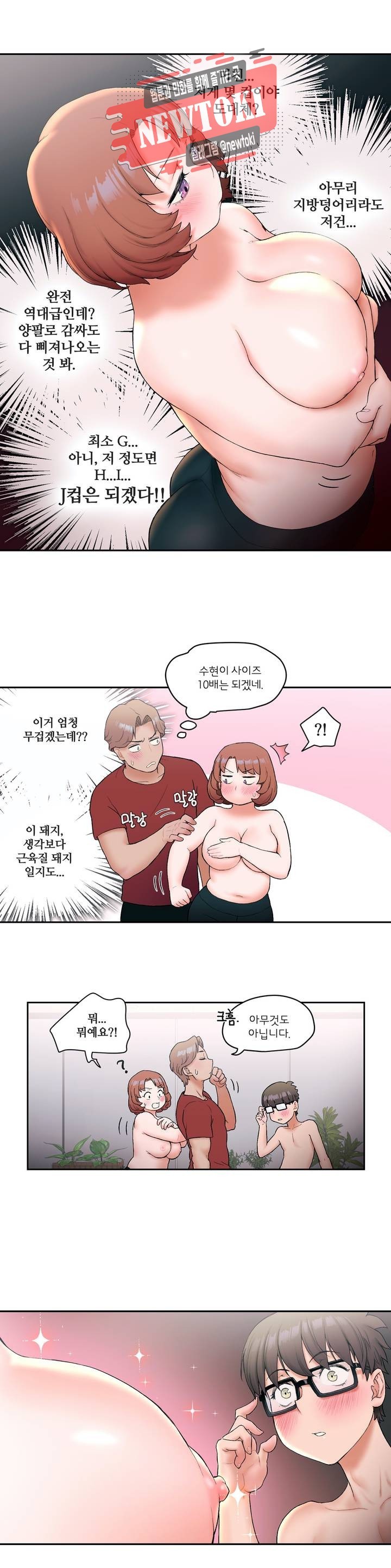 16037100652958.jpg