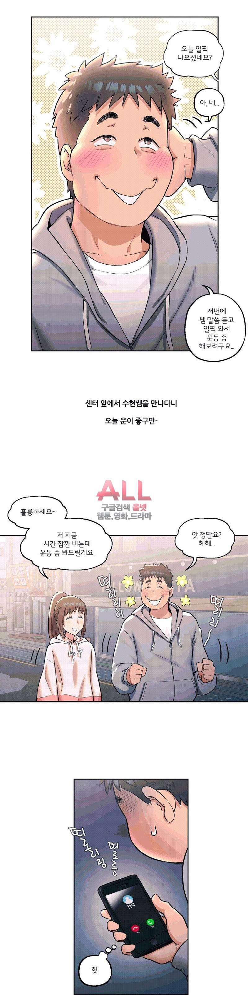 1603710205488.jpg