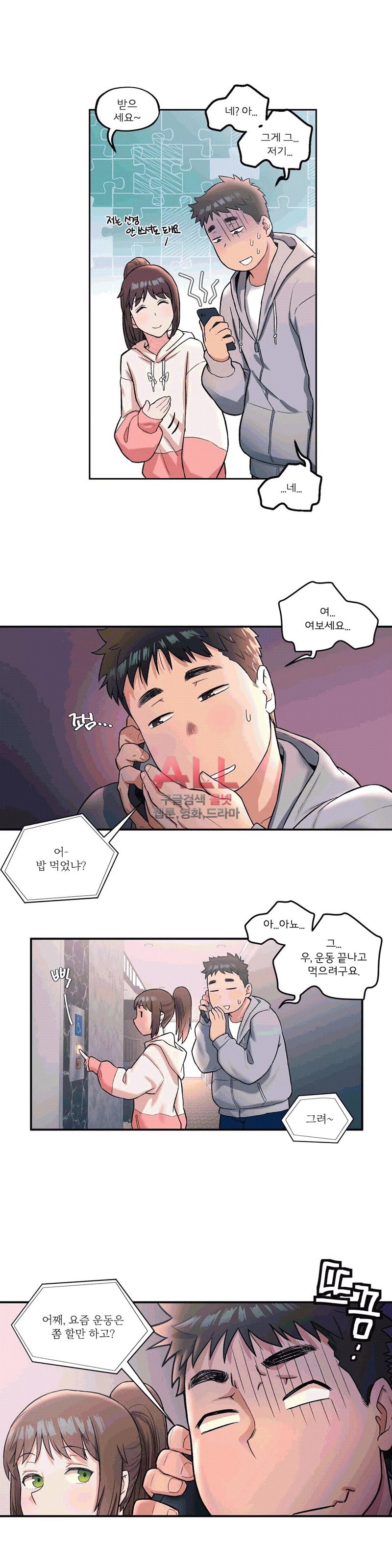 16037102060007.jpg