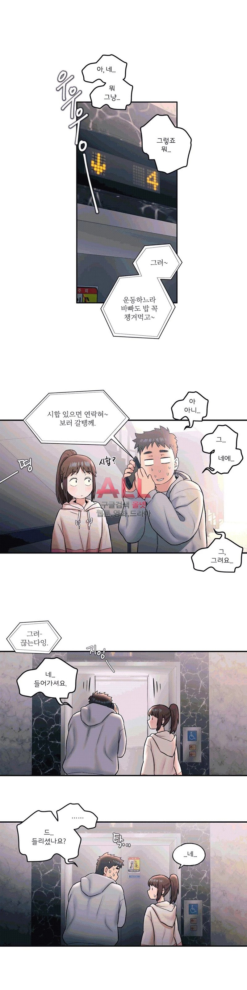 16037102065275.jpg