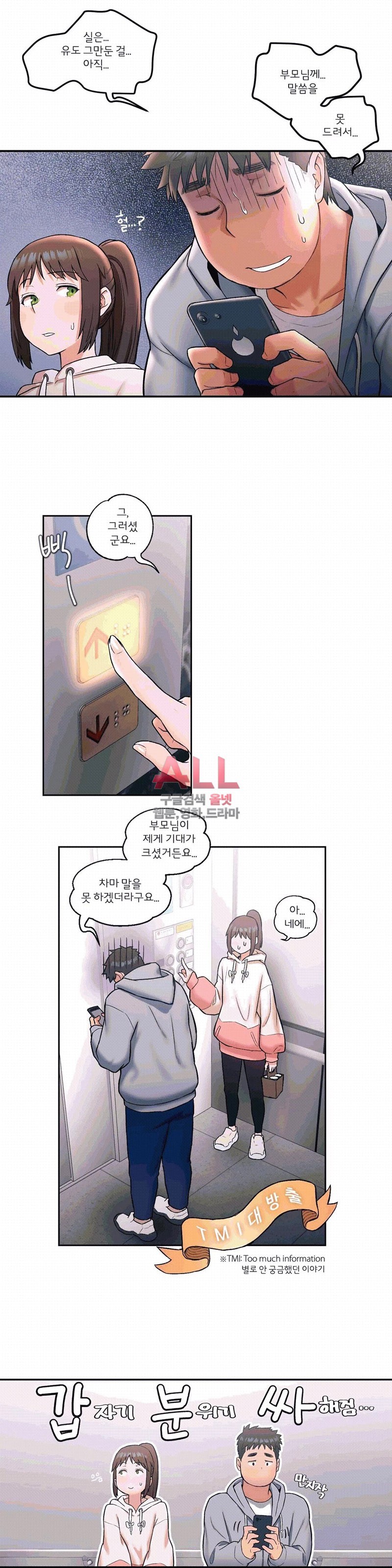 16037102071945.jpg