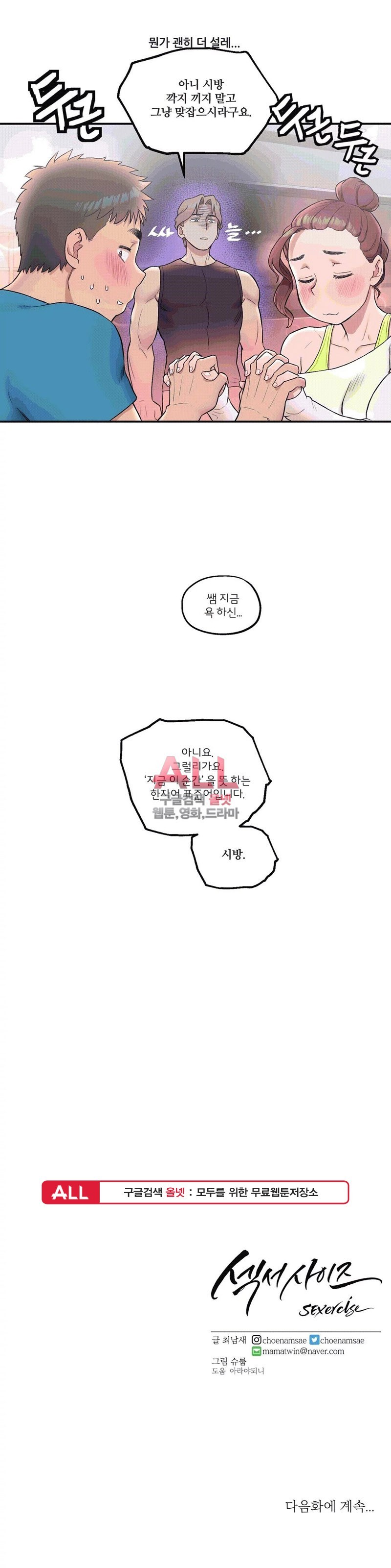 16037102154734.jpg
