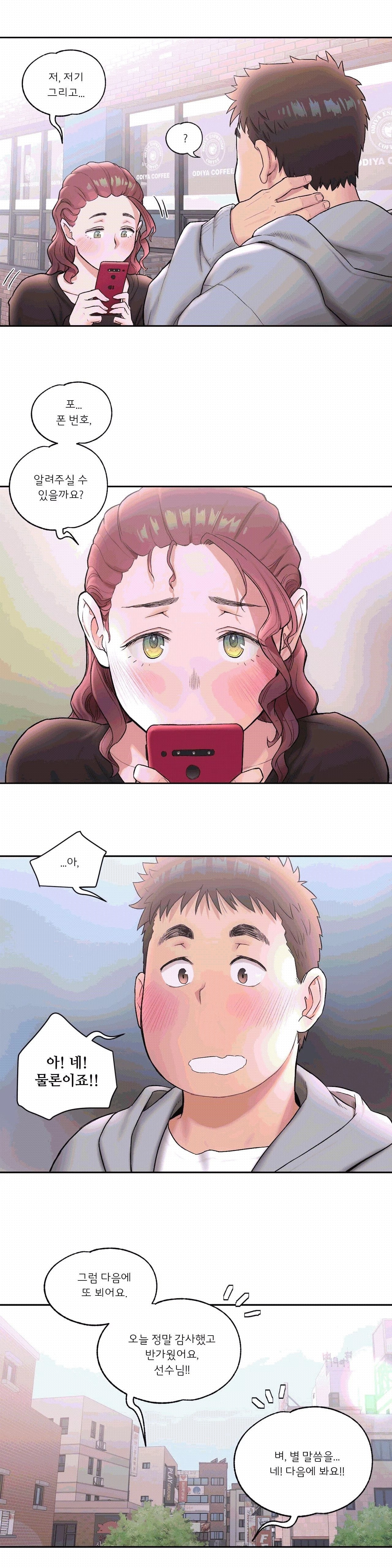 16037103436846.jpg
