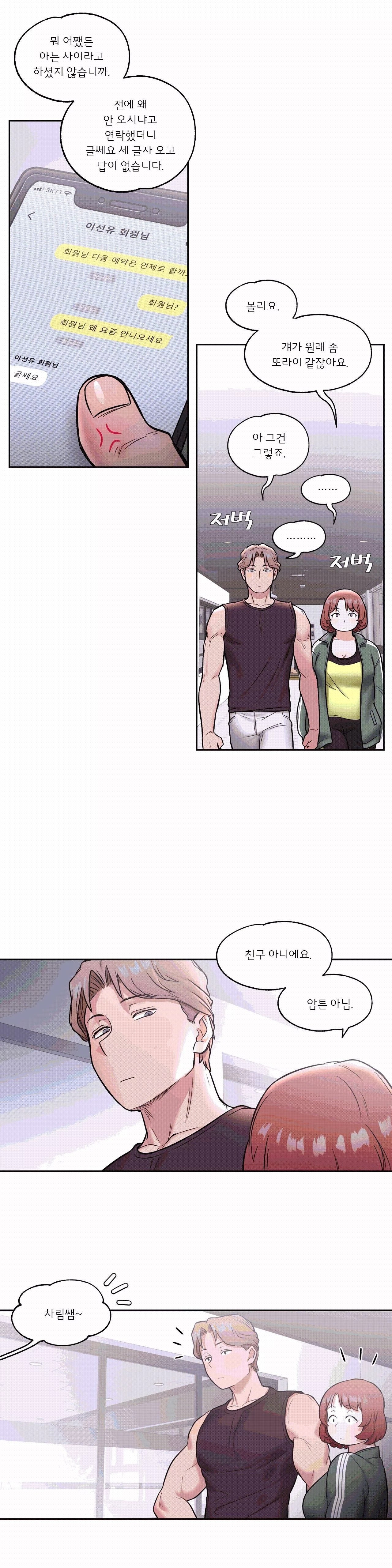 1603710370395.jpg
