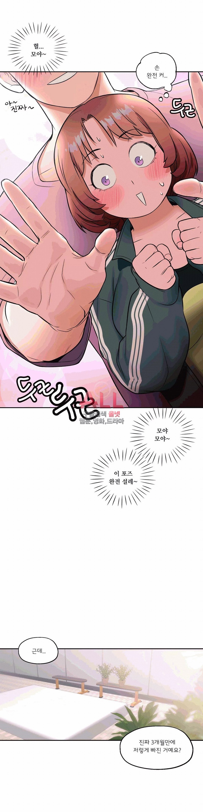 1603710421244.jpg