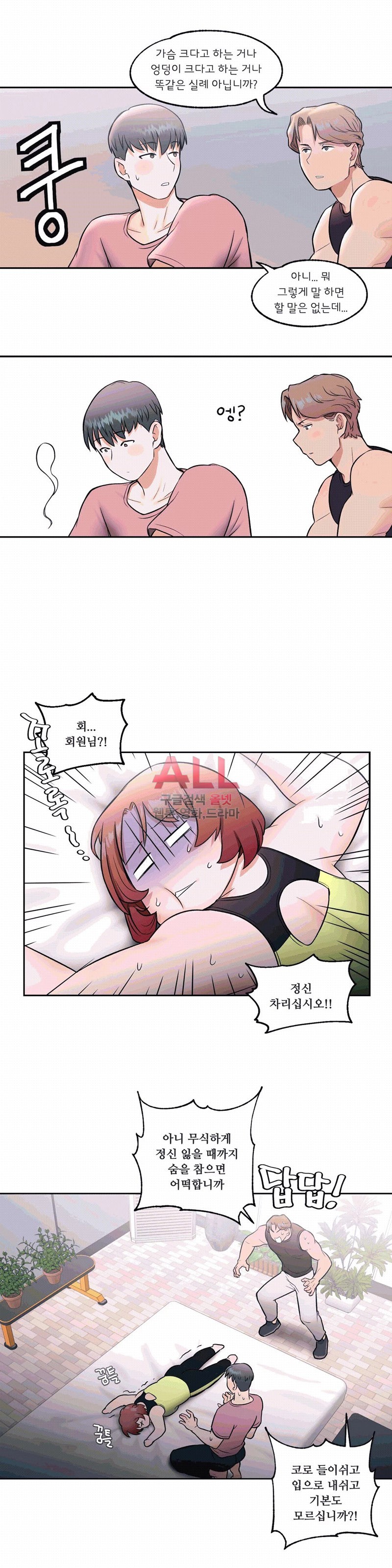 16037104238121.jpg