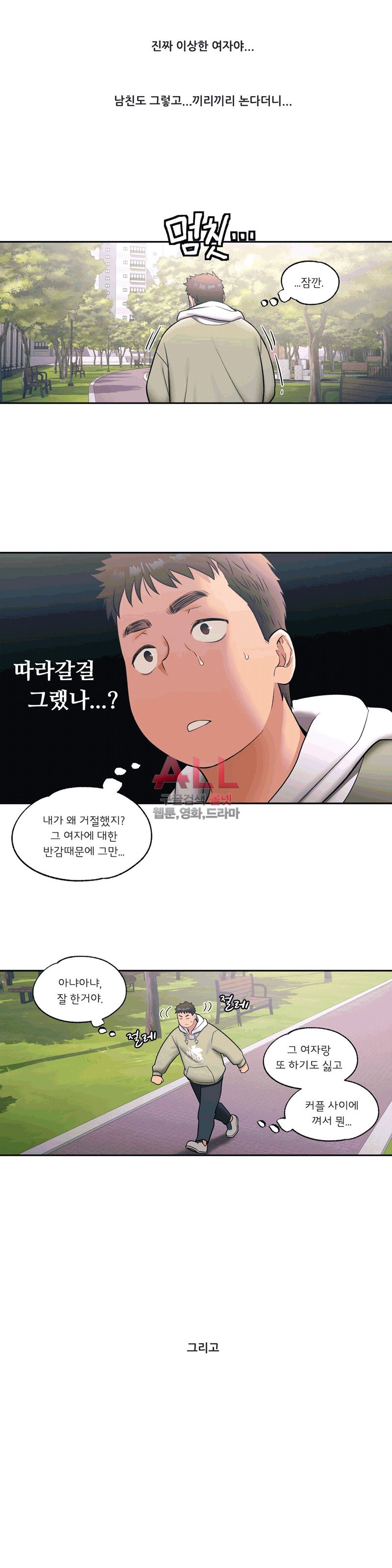 16037104889762.jpg