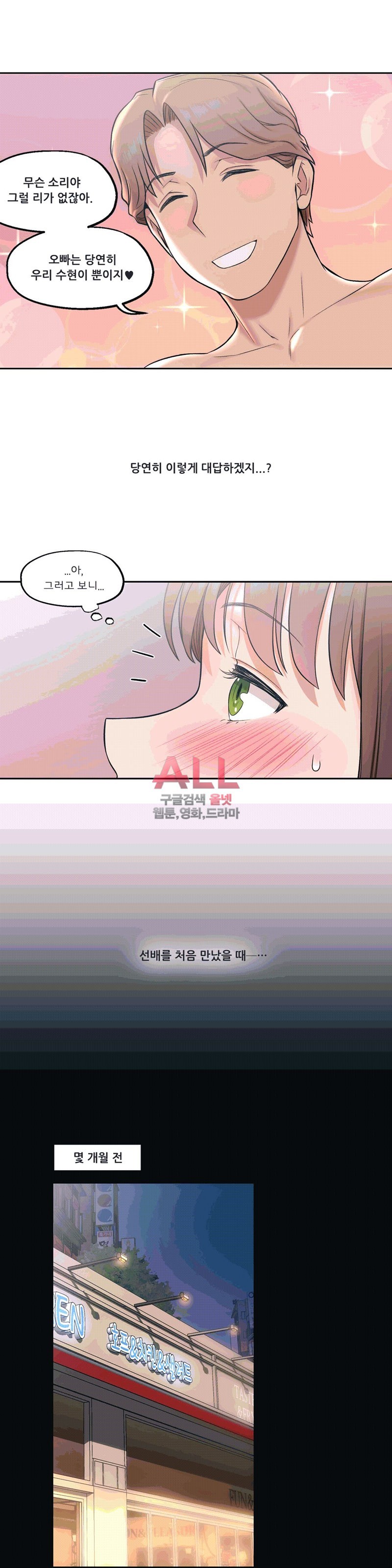 16037105041536.jpg