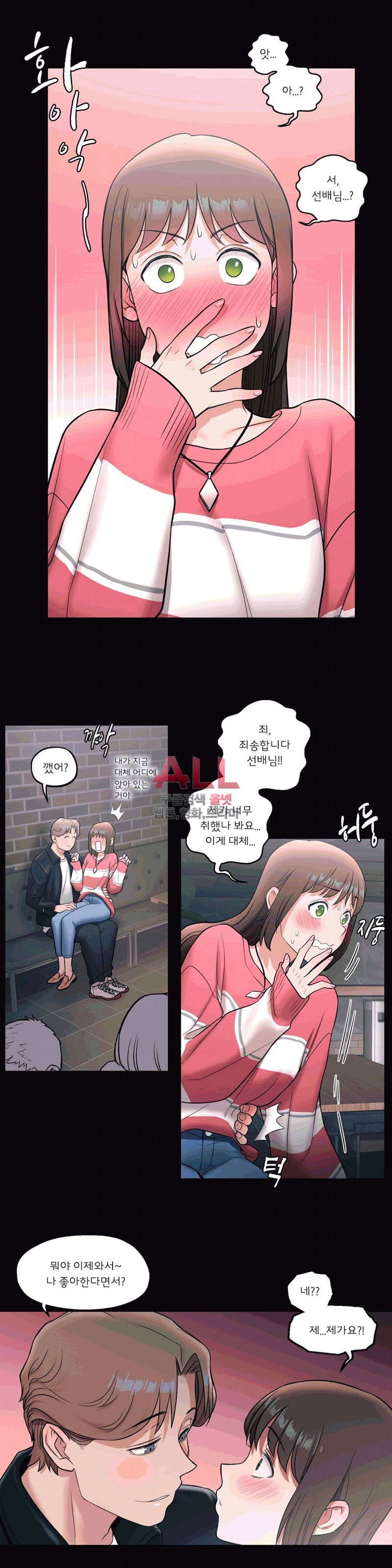 1603710515657.jpg