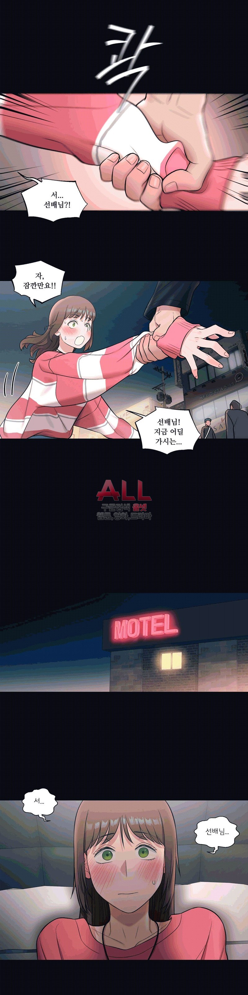 16037105232417.jpg