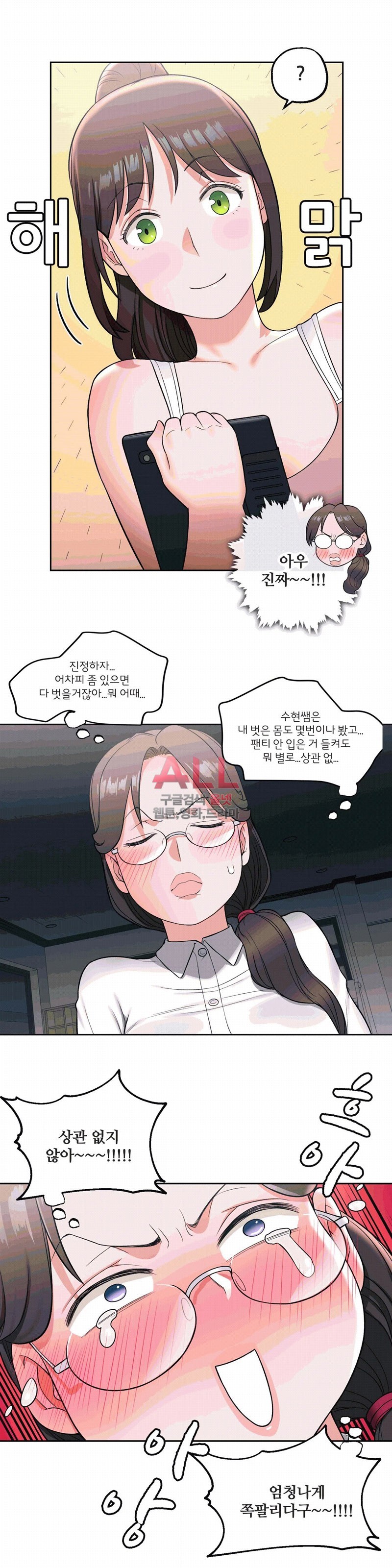 16037105680693.jpg