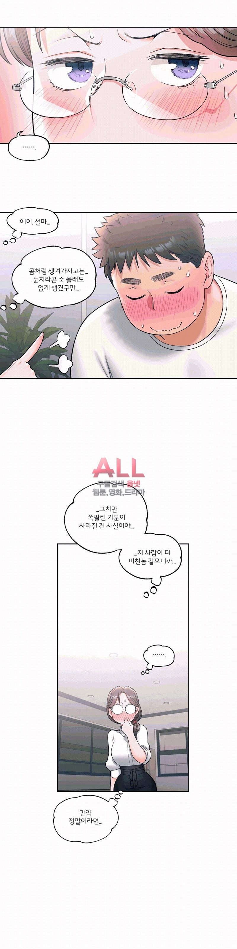 16037105728051.jpg