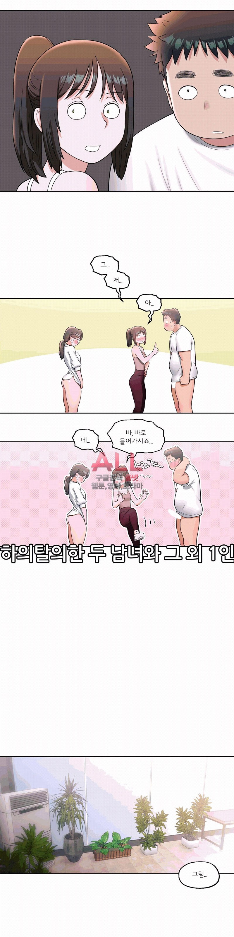 16037105749004.jpg