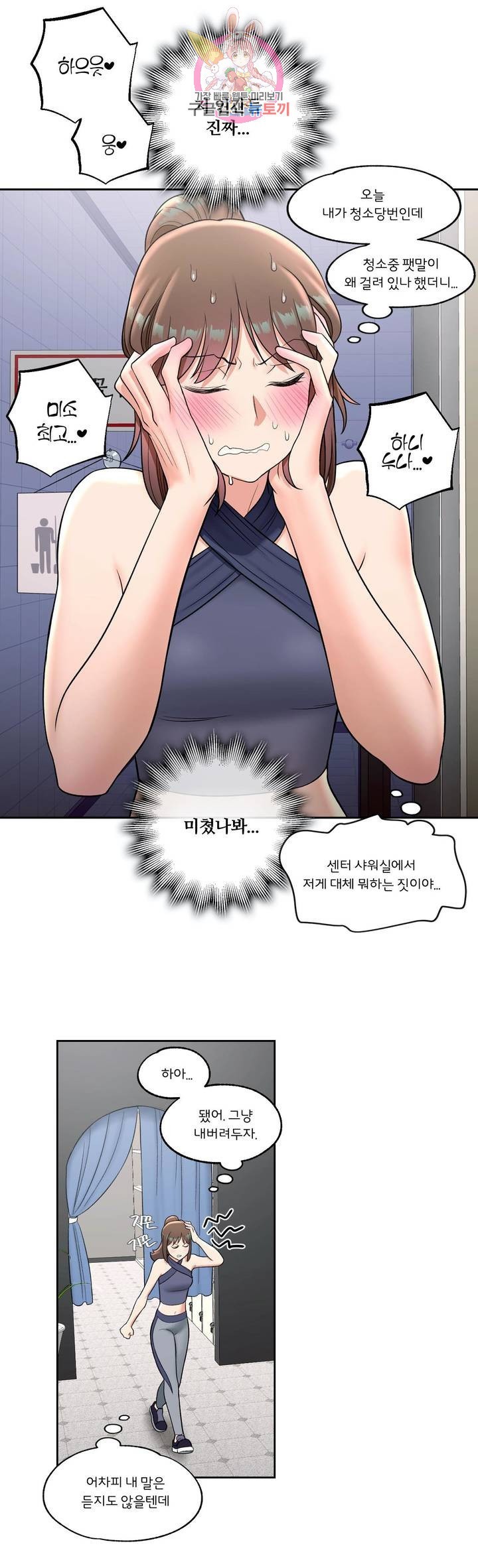 16037109077398.jpg