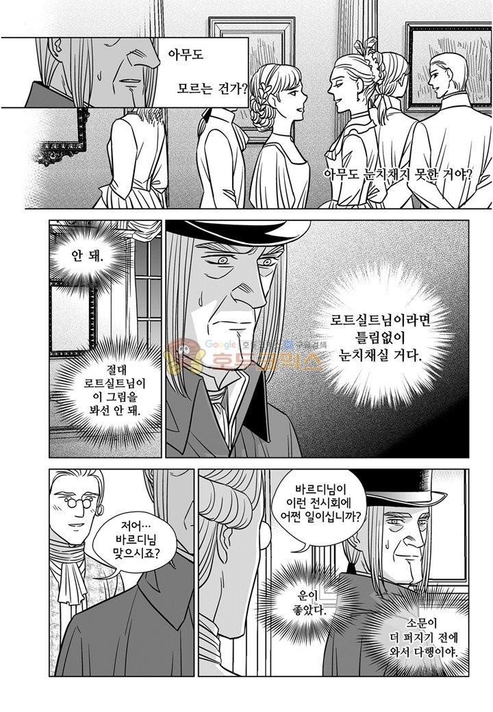 16037120274428.jpg