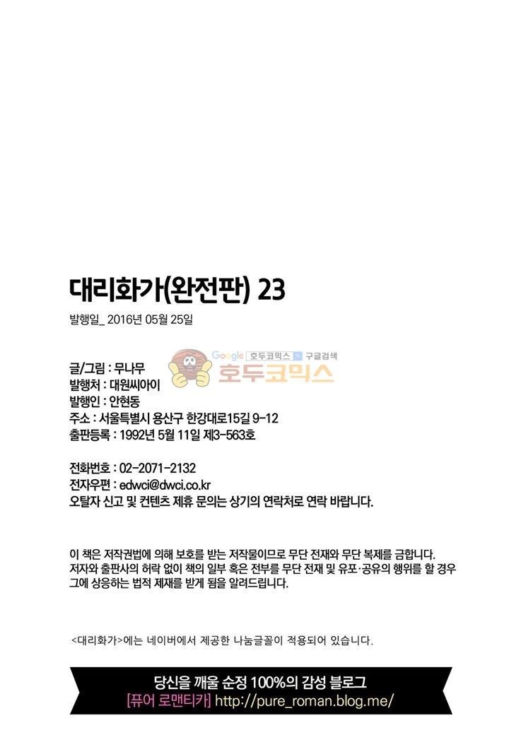 16037121083042.jpg