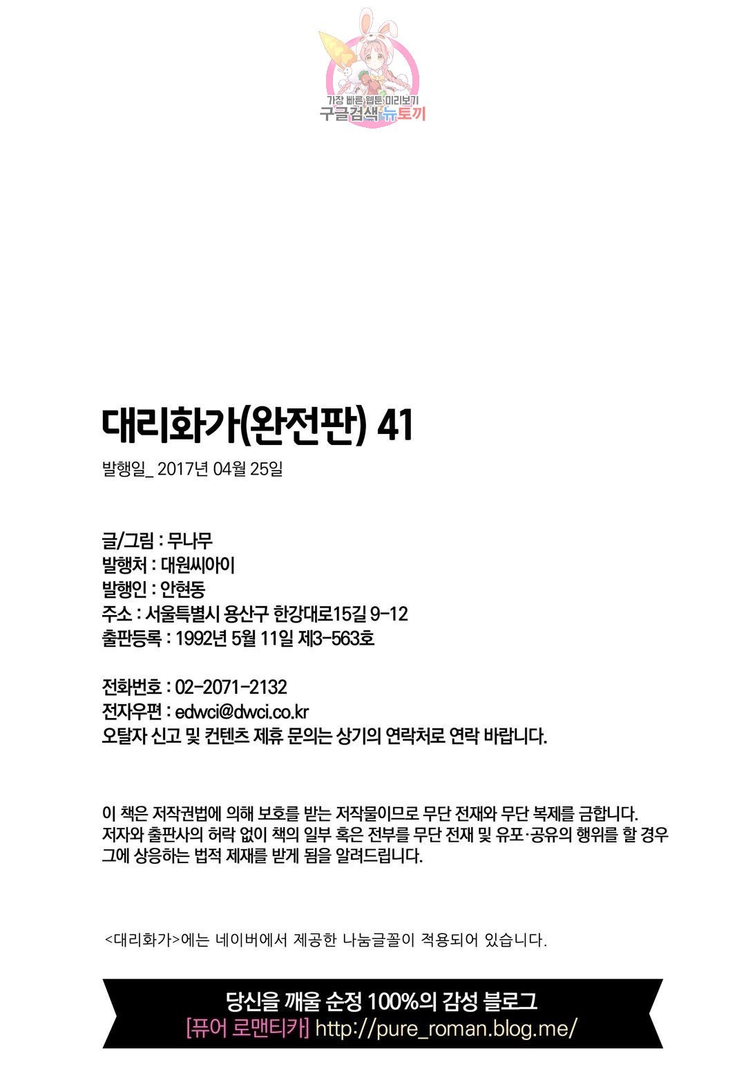1603712371425.jpg